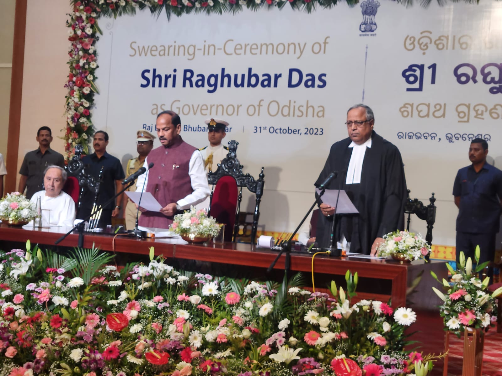 भाग्यशाली हूं मैं कि पार्टी ने इस लायक समझा, शपथ लेने के बाद राज्यपाल रघुवर दास ने और क्या कहा, जानिए