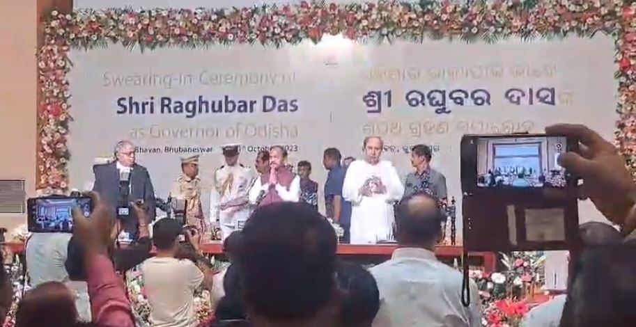 राज्यपाल पद की शपथ के बाद बोले रघुवर दास- कहा गरीब जनता के लिए हमेशा खुला रहेगा राजभवन का दरवाजा
