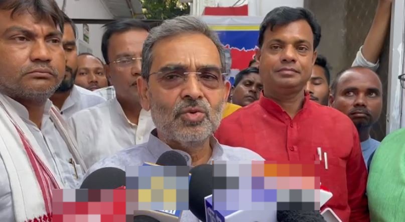 उपेन्द्र कुशवाहा का नीतीश कुमार पर हमला, कहा पहले से ही नौकरी करने वालों को दिया जा रहा नौकरी 