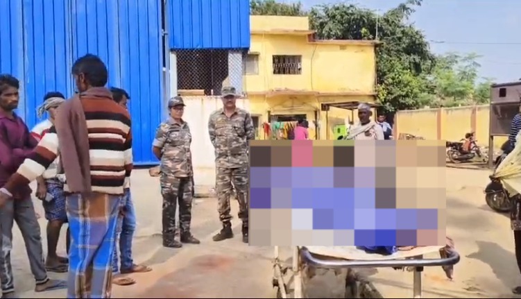 लोहारदगा: घर से स्कूल के लिए निकली छात्रा का अगले दिन सड़क किनारे मिला शव, इलाके में फैली सनसनी