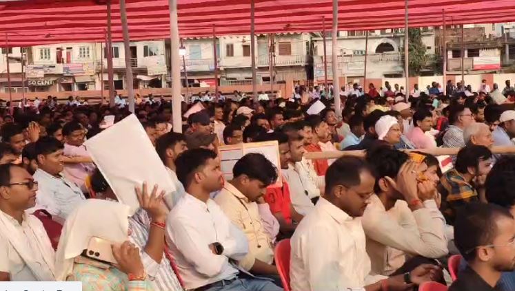 बेगूसराय में 4 हजार  BPSC पास नवनियुक्त शिक्षको को मिली नियुक्ति पत्र,  शिक्षकों में दिखा उत्साह