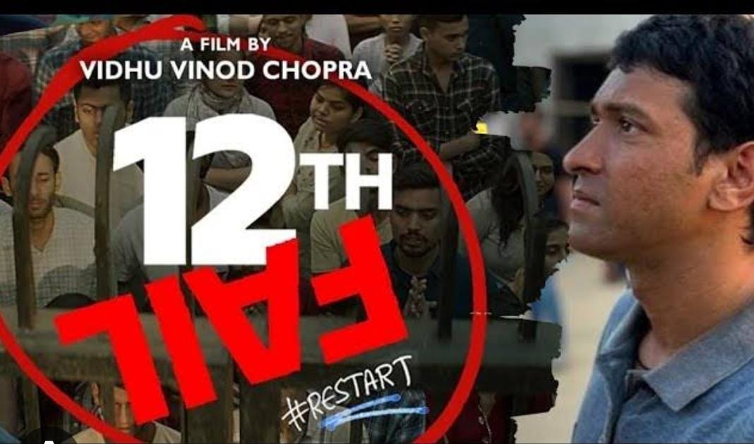 सिनेमाघरों में 12वीं फेल मचा रही है धूम, कंगना की तेजस को छोड़ा पीछे, जानें कब आयेगा तमिल और तेलुगु वर्जन