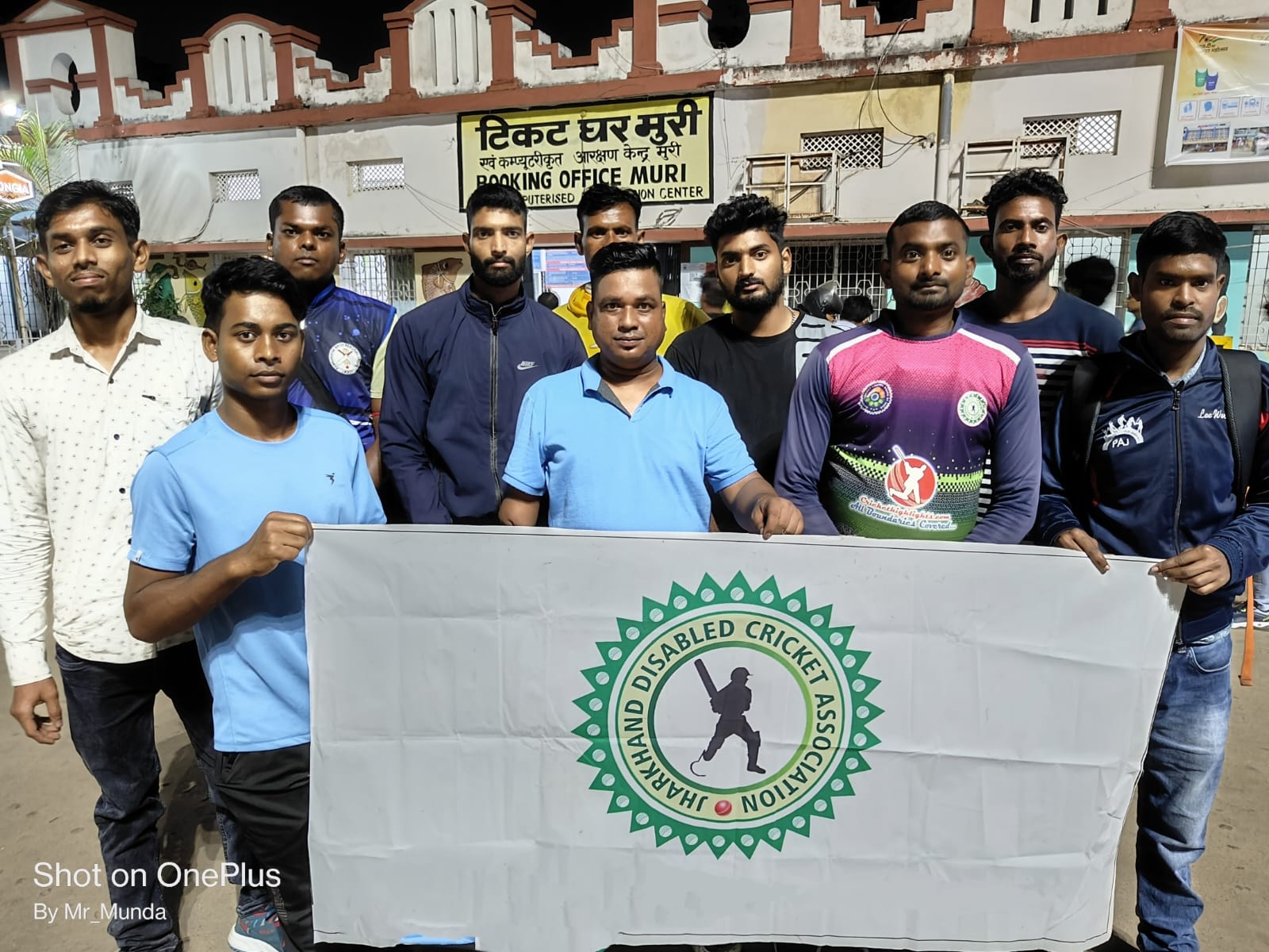 झारखंड दिव्यांग क्रिकेट टीम रवाना हुई जम्मू कश्मीर, ट्रांयगुलर टूर्नामेंट में करेगी शिरकत