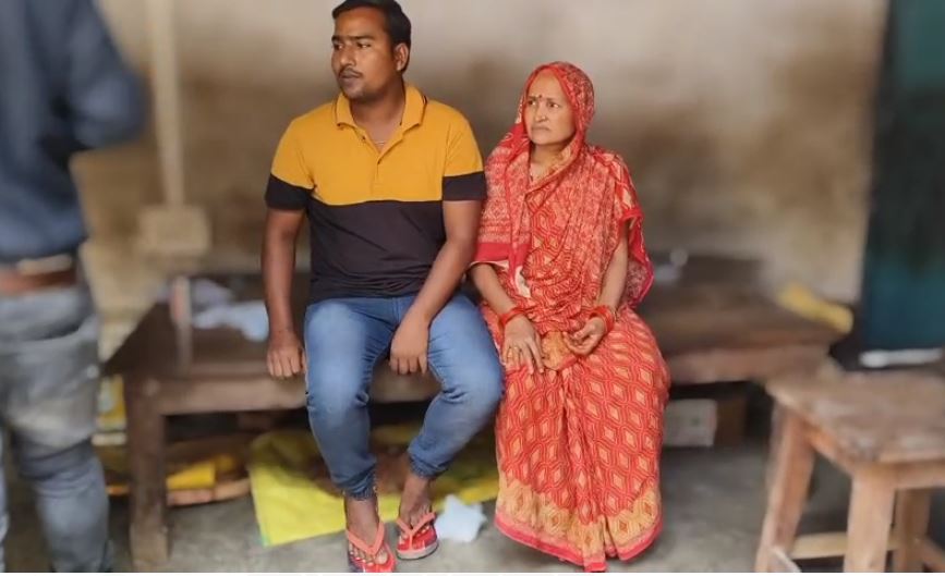 शाबाश! यूट्यूब से पढ़ाई कर बिहार का ये युवक बना डीएसपी, स्मार्टफोन ने बदला जीवन 