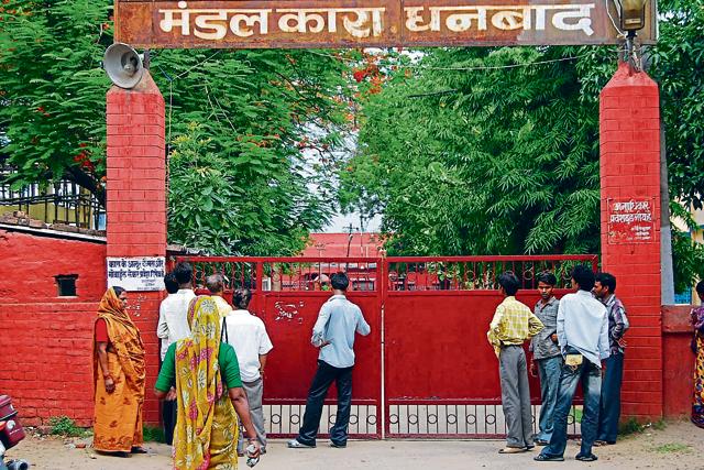 अमन सिंह गैंग को रंगदारी मांगने में सहयोग करने के आरोपी पूर्व जेलर के खिलाफ ACB ने शुरू की जांच,जानिए पूरा डिटेल्स 