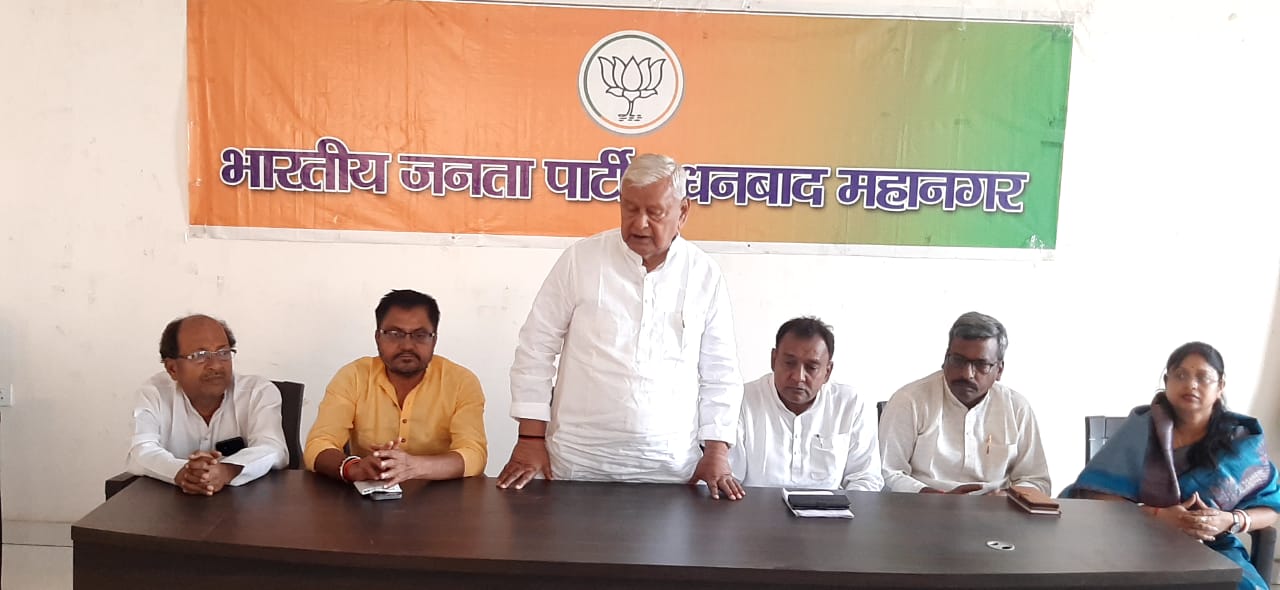 धनबाद की गिरती कानून- व्यवस्था: भाजपा भी अब पकड़ेगी आंदोलन की राह 