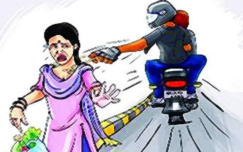 जमशेदपुर: सरायकेला खरसावां में महिला से चेन स्नेचिंग, पढ़ें कैसे त्योहारों के आते ही शहर में स्नैचिंग गिरोह हुआ सक्रिय