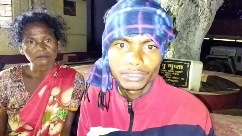 मानव तस्करों के जाल से भागकर पहुंची मां, बेटी को बचाने की गुहार