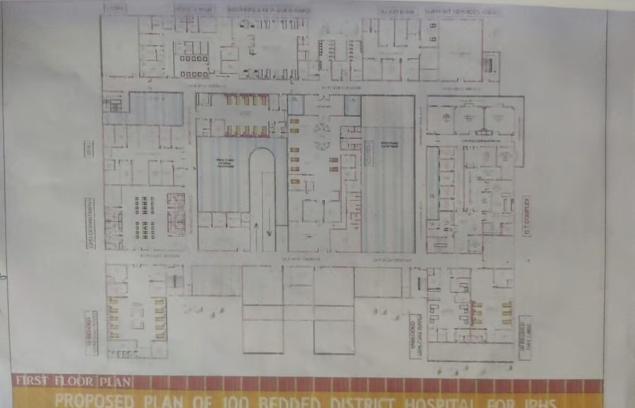 देवघर में 100 बेड का बनेगा तीर्थयात्री अस्पताल, विभाग ने भेजा प्रस्ताव