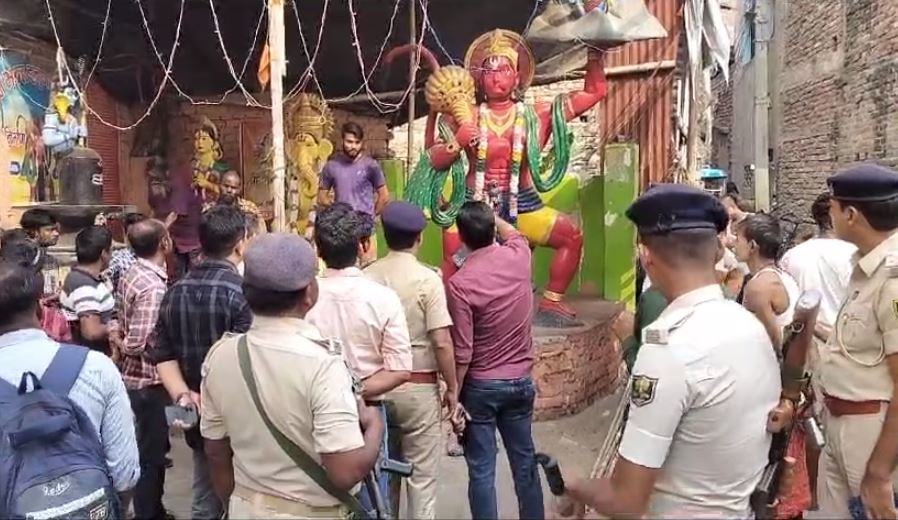 भागलपुर : दिवाली से पहले असामाजिक तत्वों ने माहौल बिगड़ने का किया प्रयास, बजरंगबली की मूर्ति को किया क्षतिग्रस्त