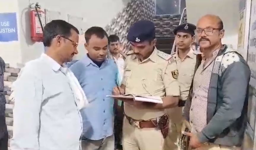 मोतीहारी में डाटा ऑपरेटर को अपराधियों ने मारी गोली, लैपटॉप, मोबाइल लेकर फरार 