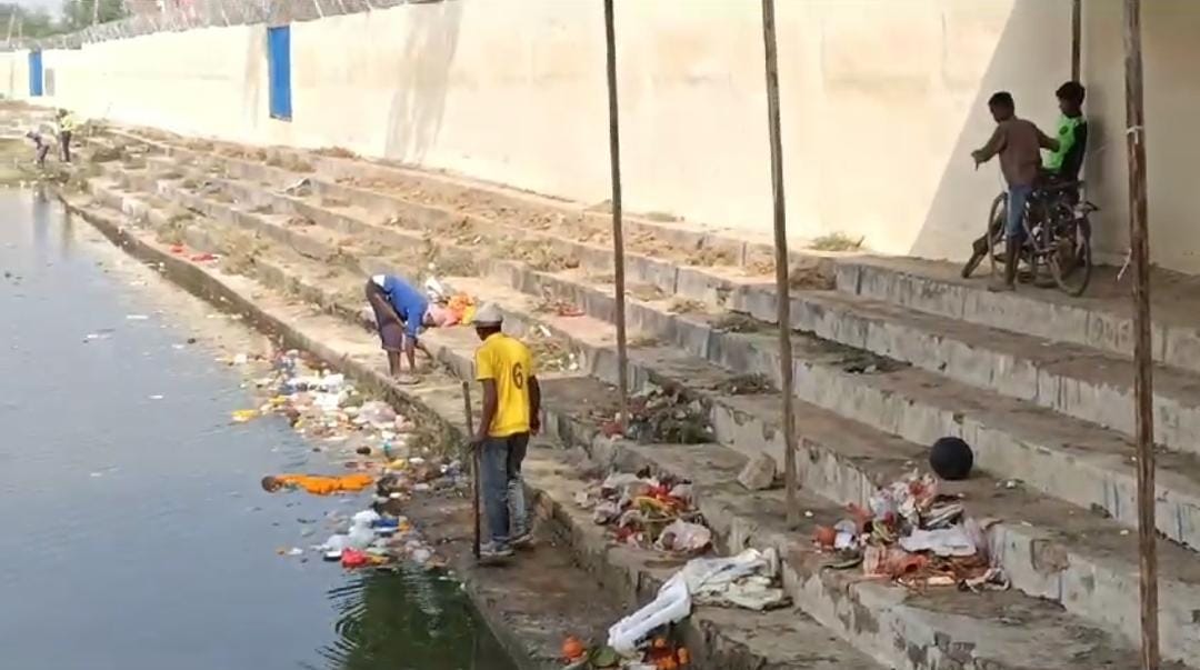 दो दिन बाद है छठ महापर्व, लेकिन अब तक नहीं हुई नदी घाटों की सफाई, पढ़ें आखिर क्यों  गुमला जिला प्रशासन है उदासीन
