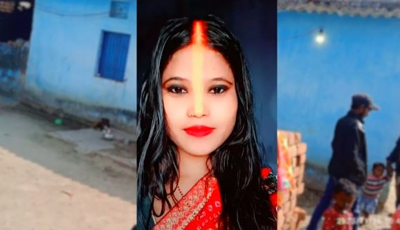 कमबख्त इश्क ! पड़ोसन के प्यार के चक्कर में पत्नी को मार डाला, पति हुआ फरार