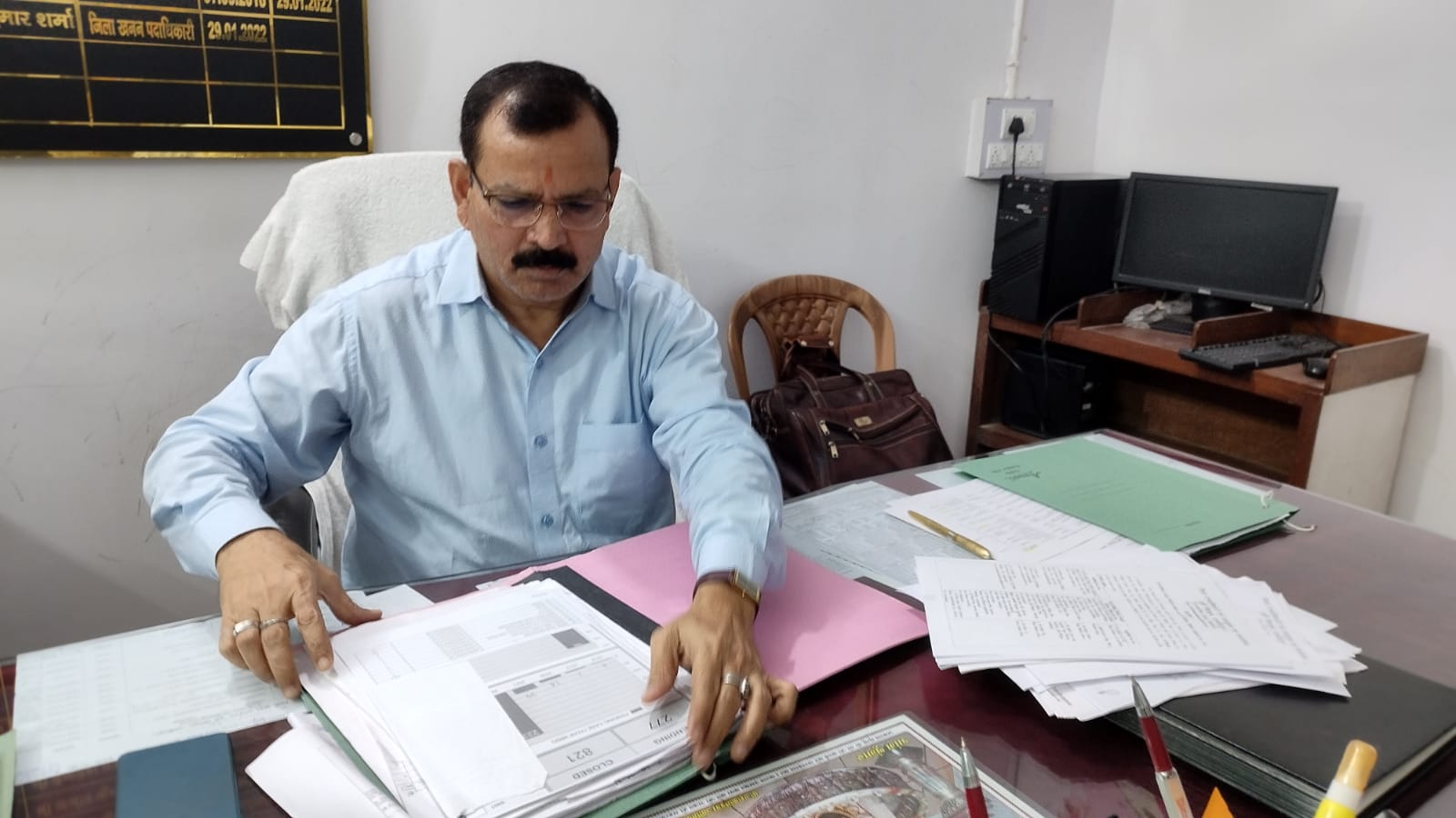 जमशेदपुर: मजिस्ट्रेट की ड्यूटी लगने से जिला खनन पदाधिकारी नहीं वसूल पा रहे हैं राजस्व, संजय कुमार शर्मा ने इस अधिकारी पर लगाया परेशान करने का आरोप