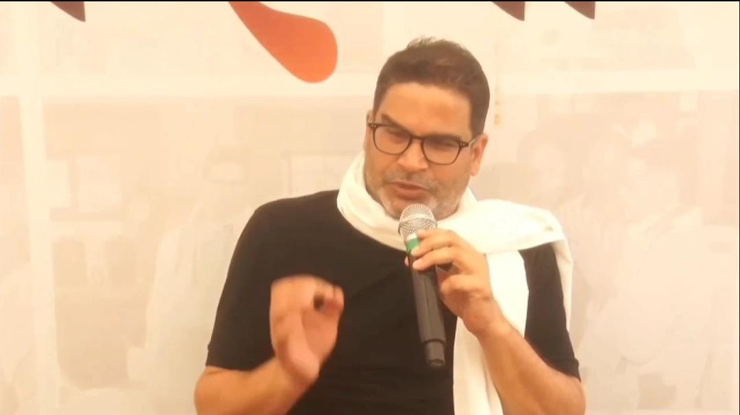 बिहार में फिर जहरीली शराब से हुई 10 लोगों की मौत पर बोले प्रशांत किशोर, नीतीश कुमार को शर्म नहीं आती, ये अहंकारी कहता है जो पिएगा वो मरेगा      