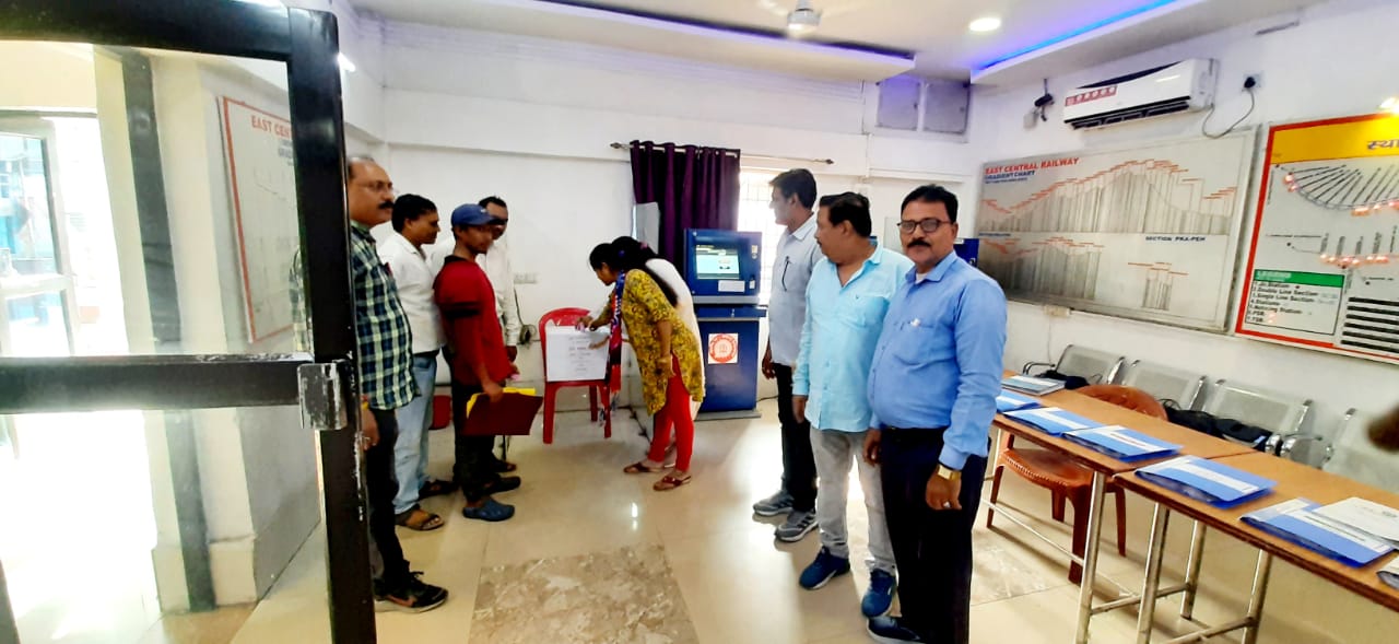 पुरानी पेंशन के लिए पूर्व मध्य रेलवे के 99.2% कर्मचारियों ने रेल हड़ताल का किया समर्थन ,जनवरी या फ़रवरी में होगी हड़ताल
