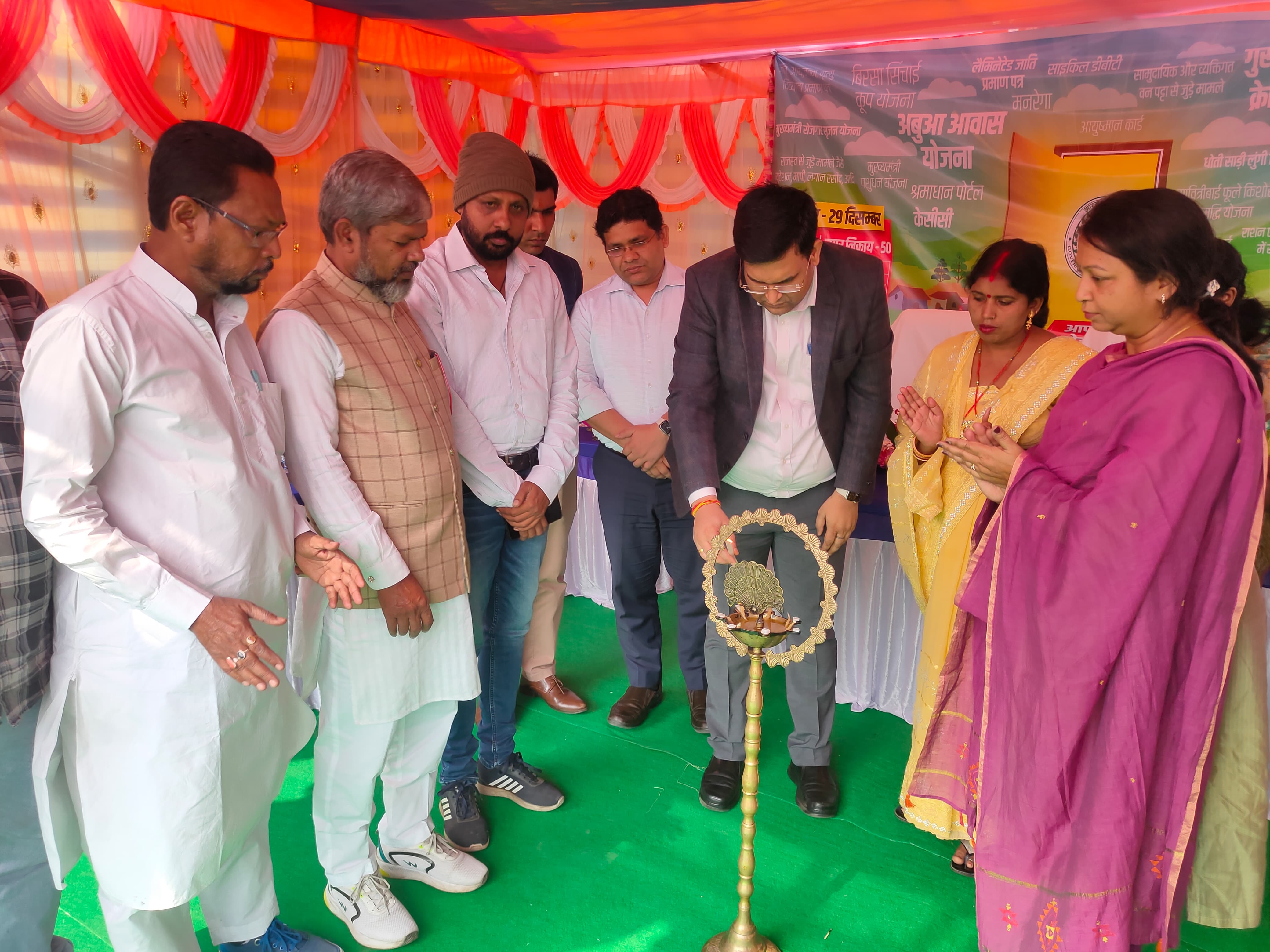 "आपकी योजना-आपकी सरकार-आपके द्वार"-प्रशासन, सरकार एवं जनता के बीच की दूरी को पाटना है उद्देश्य - उपायुक्त