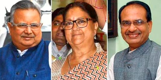 बगैर सीएम के चेहरे के विधानसभा चुनाव लड़ रही भाजपा, आखिर क्या सोच रही है भगवा पार्टी ?