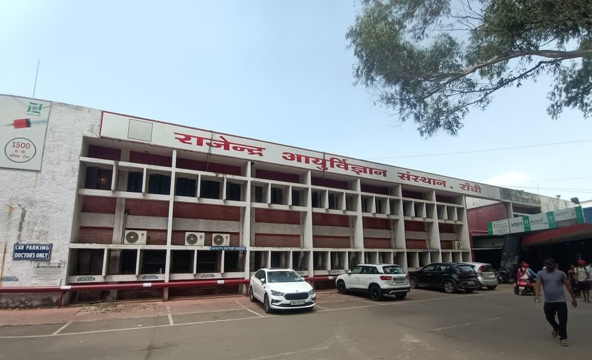 रांची : रिम्स में मरीजों की सुविधाओं के लिए खास पहल, तैयार किया जा रहा न्यूरो सर्जरी का एक्सटेंशन विंग