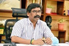 Mining lease allotment case- सीएम हेमंत के खिलाफ फैसला सुरक्षित, आ सकता है झारखंड की सियासत में नया मोड़