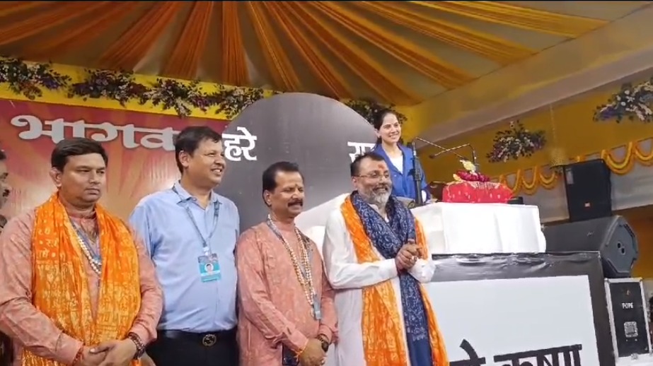 भागलपुर पहुंचे गोड्डा सांसद निशिकांत दुबे, बोले 2024 नीतीश कुमार का अंतिम साल है