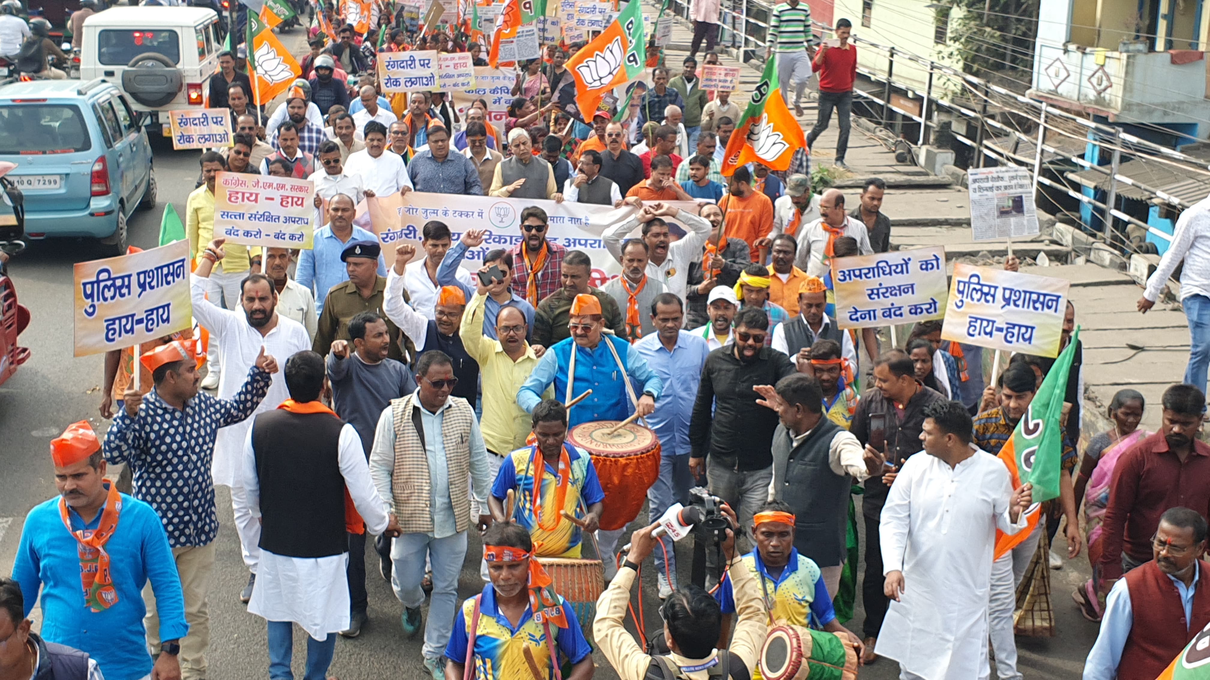 DHANBAD!!भाजपा ने निकाली जन आक्रोश रैली ,निशाने पर सरकार और प्रशासन