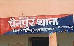 आपसी विवाद में महिला की हत्या,  देवर और भतीजा गिरफ्तार