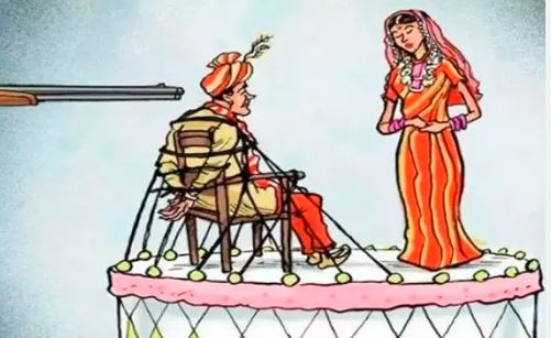 सावधान ! बिहार में घूम रहे है पकड़ौआ विवाह के शिकारी !,  सरकारी टीचर बनें लड़कों पर निगाहें