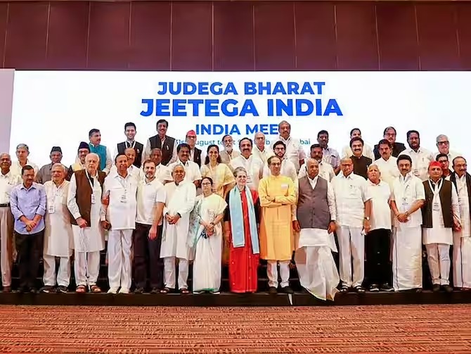 BIG BREAKING : तीन राज्यों में हार के साथ ही कांग्रेस ने भेजा संदेश, 6 दिसंबर को दिल्ली में इंडिया गठबंधन की बैठक