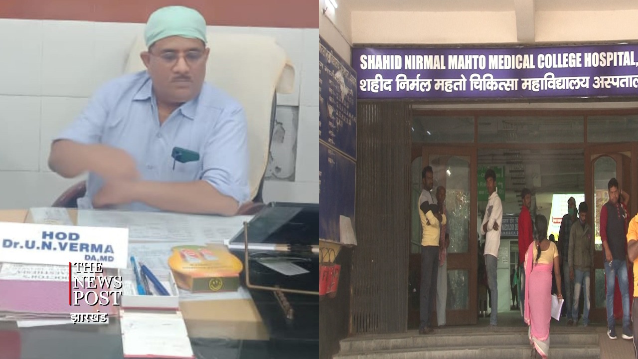 पारा छात्रा का आरोप, क्लिनिक में बुला कर डॉक्टर ने किया रेप का प्रयास