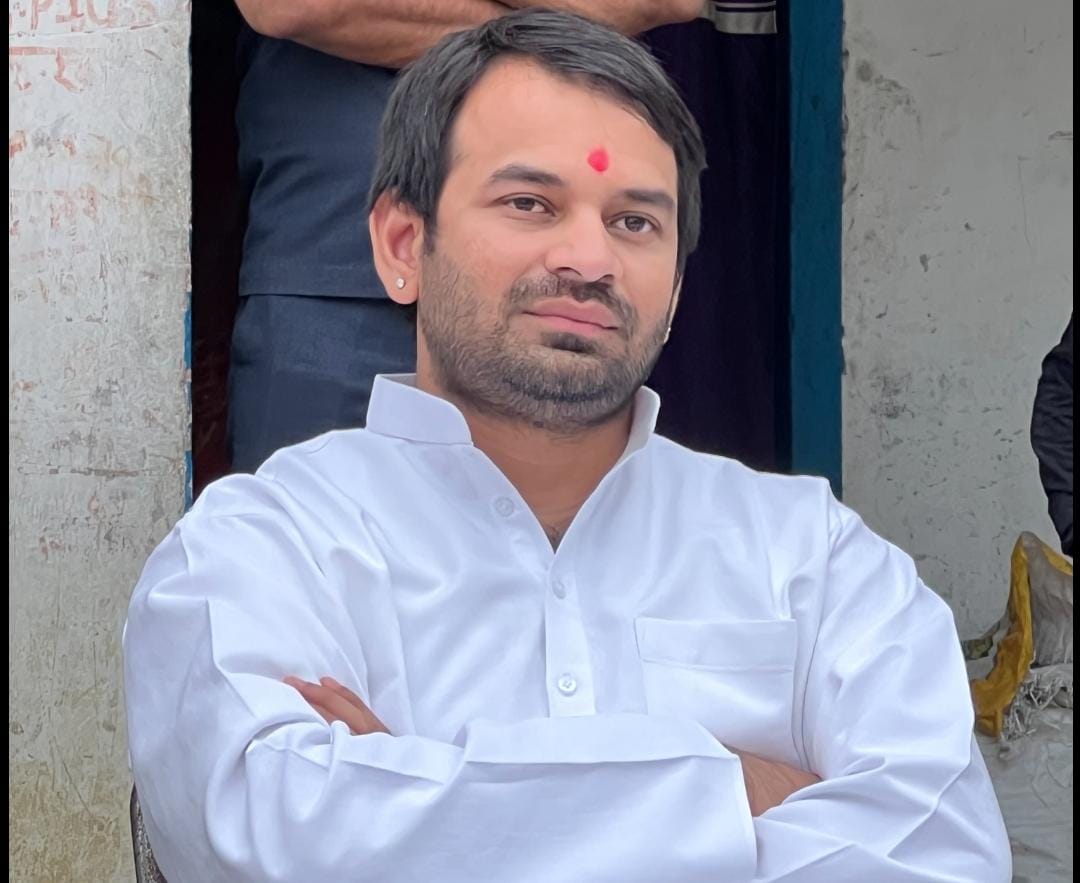 नेतागिरी छोड़ ज्योतिषि बने तेजप्रताप यादव! 2024 लोकसभा में बीजेपी की स्थिति पर कर दी ये भविष्यवाणी, पढ़ें तीन राज्यों में बीजेपी की जीत पर क्या कहा   