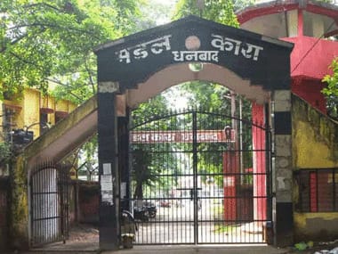 DHANBAD SHOOT OUT -अमन सिंह की हत्या,बाद की कार्रवाइयों को लेकर कुल चार एफआईआर