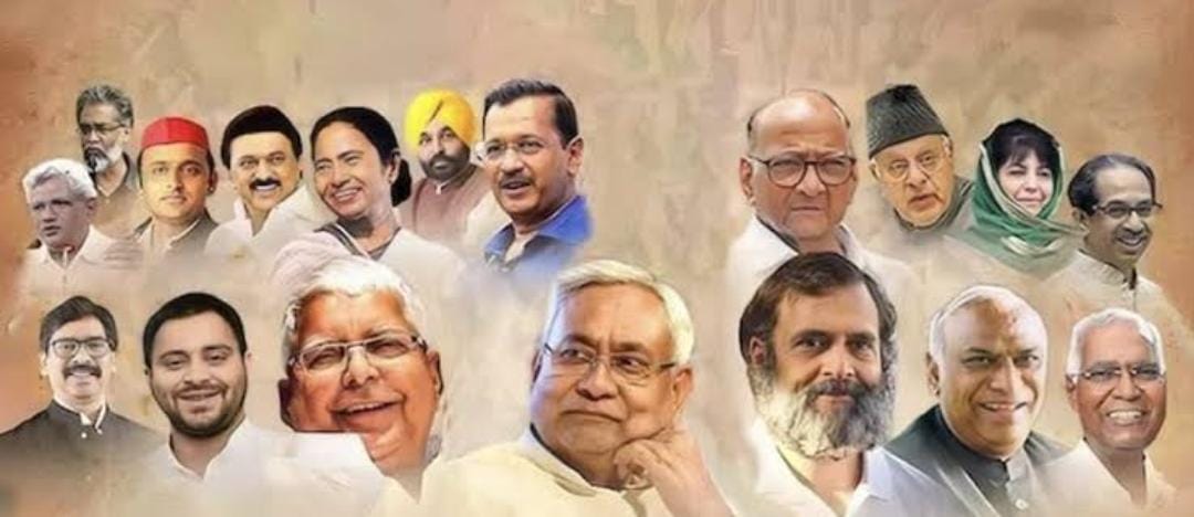 दिल्ली:6 दिसंबर को दिल्ली में होनेवाली इंडिया गठबंधन की बैठक टली, पढ़ें किन नेताओं ने इसमे शामिल होने से किया इंकार