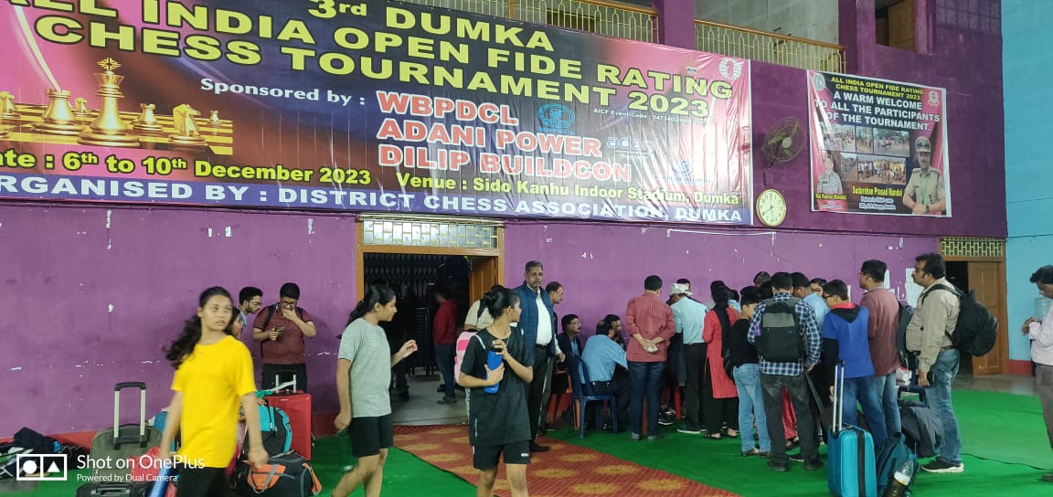 राष्ट्रीय शतरंज प्रतियोगिता का कल होगा शुभारंभ, मंत्री बादल पत्रलेख करेंगे उद्घाटन