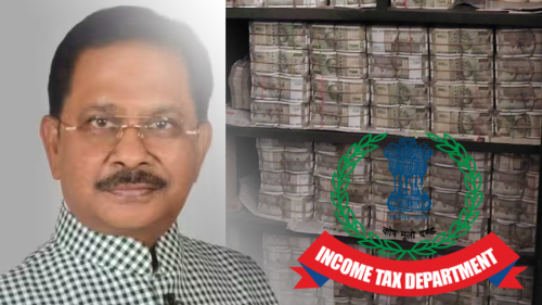 MP Dhiraj Sahu IT Raid: अब तीन सौ करोड़ रुपये की हुई गिनती, बढ़ सकता है और भी आंकड़ा, करोड़ों की बेनामी संपत्ति की भी जानकारी