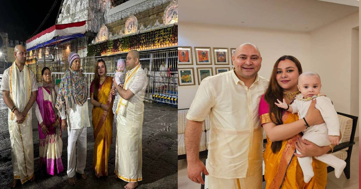 तिरुपति में तेजस्वी ने बेटी संग कराया मुंडन, शादी की सालगिरह पर पूरे परिवार संग की पूजा अर्चना 