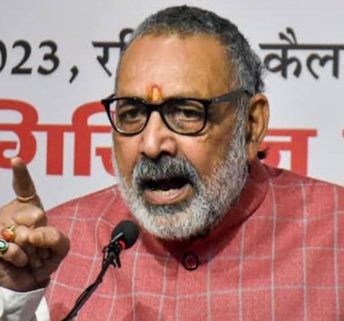 बेगूसराय पहुंचे मंत्री गिरिराज सिंह, नीतीश कुमार और कांग्रेस पर जमकर बोला हमला, सीएम रेड्डी को दी ये चुनौती