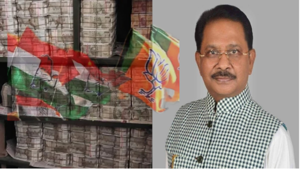 IT RAID: आफत में धीरज साहू तो कांग्रेस ने भी छोड़ा साथ!भाजपा के साथ मिल कांग्रेस पूछ रही कहा से आया पैसा