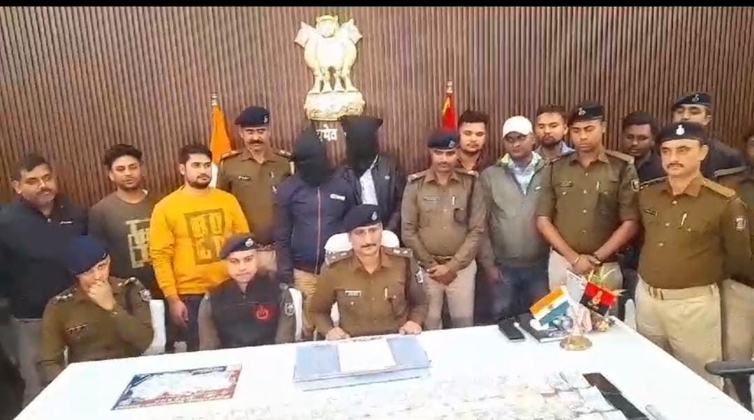 मुजफ्फरपुर: फाइनेंस कंपनी से 38 लाख के लूटकांड का खुलासा, कर्मी ही निकला मास्टरमाइंड, 30 लाख नगद और मोटरसाइकिल बरामद   