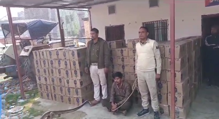 छपरा में 50 लाख की शराब के साथ एक तस्कर गिरफ्तार, यूपी से लाई जा रही थी खेप