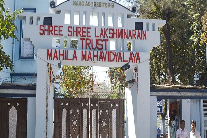 धनबाद के SSLNT महिला कॉलेज को जल्द मिलेगा छह मंजिला साइंस ब्लॉक,भवन निर्माण के लिए मांगा गया ई कोटेशन