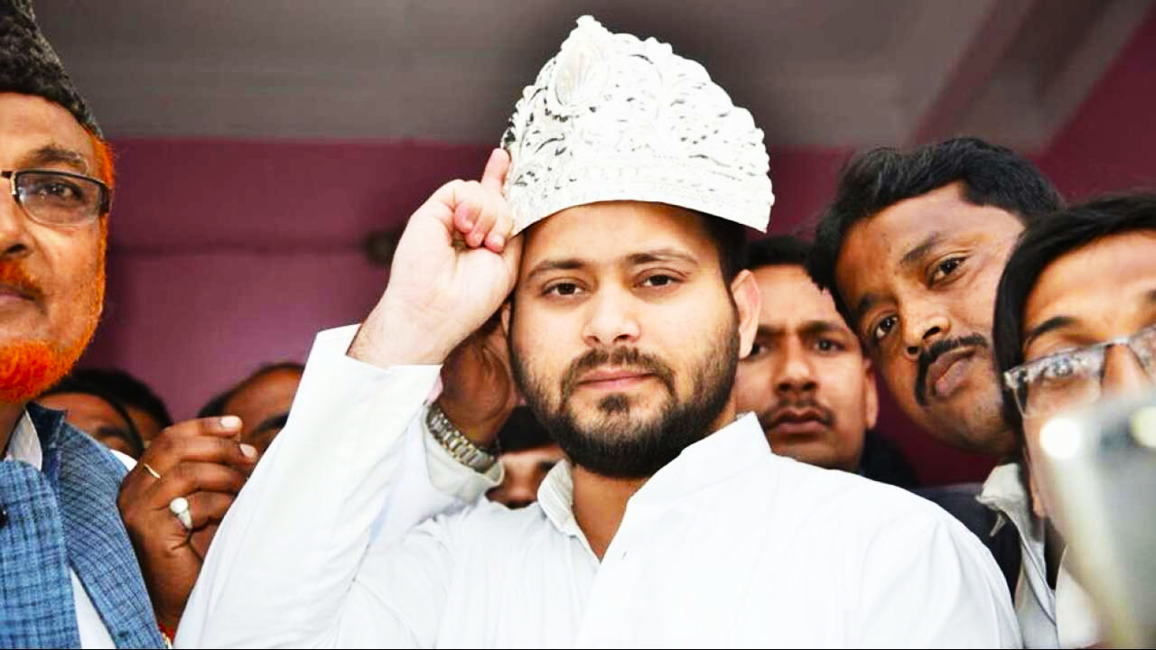 तेजस्वी यादव के उपमुख्यमंत्री बनते ही आए थे 44 हजार रिश्ते, तब उन्होंने कही थी ये बात  