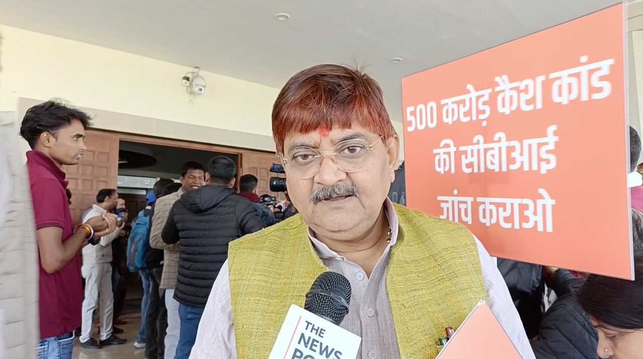 शीतकालीन सत्र: सदन के बाहर भाजपा विधायकों का हंगामा, सत्ता पक्ष ने कहा मुद्दा विहीन भाजपा