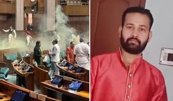 लोकसभा घुसपैठ मामले का मास्टरमाइंड ललित ने किया सरेंडर, घटना के बाद चला गया था राजस्थान