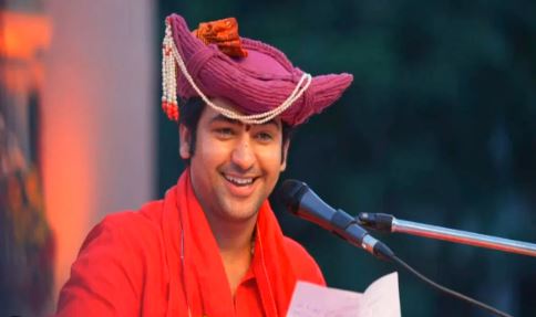 पलामू में होना है हनुमान भक्त बागेश्वर बाबा का कार्यक्रम, इस पर 18 तारीख को झारखंड हाईकोर्ट में होगी सुनवाई