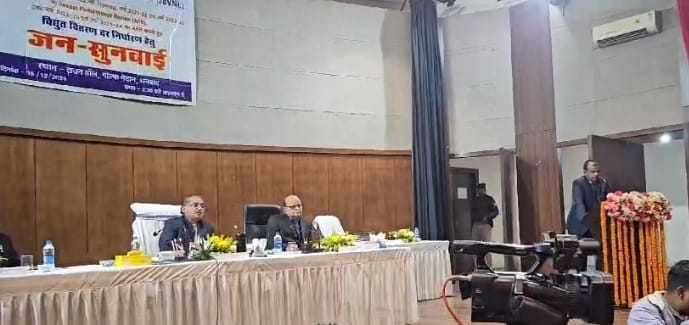 महंगी बिजली का एक बार फिर शोर, धनबाद में एक यूनिट खपत का कॉस्ट पड़ता है 15 -16 रुपये ,पढ़िए डिटेल्स 