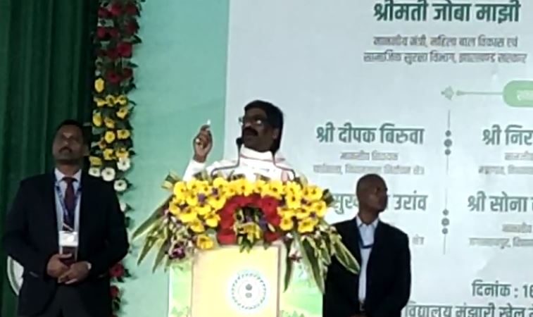 मुख्यमंत्री ने चाईबासा वासियों को दी सौगात,  कहा- बेटियां अब बोझ नहीं, सावित्री बाई फूले योजना का मिलेगा उसे लाभ 