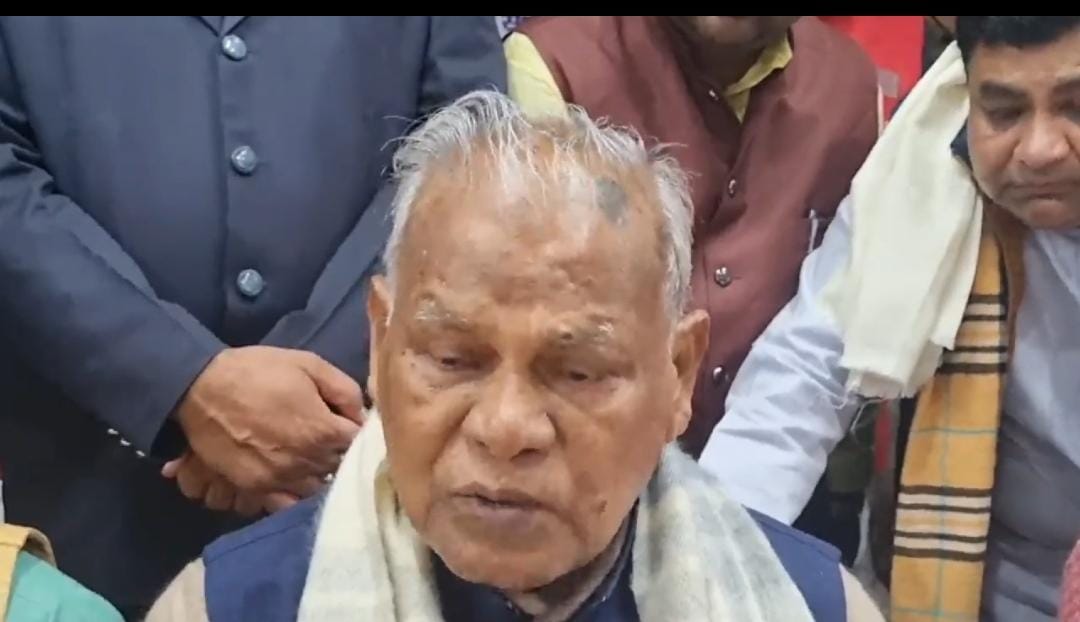 संसद पर हमले को लेकर जीतनराम मांझी ने फोड़ा हमास बम, कहा हमले के पीछे हमास की है साजिश, पढ़ें और क्या कहा