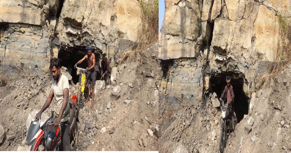 OMG! कोयला चोरी के लिए रैट होल में बाइक और साइकिल के साथ फंसे चोर, पढ़िए कैसे निकले