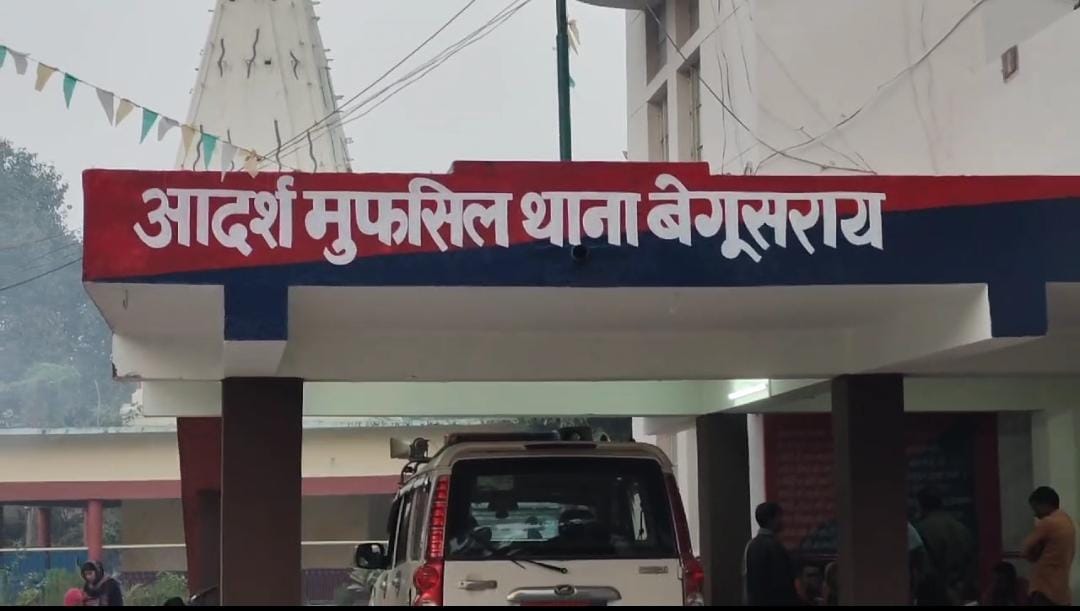 बिहार में लाख कोशिश के बावजूद नहीं थम रहा है हर्ष फायरिंग, बेगूसराय में लड़के की शादी में फायरिंग का वीडियो वायरल